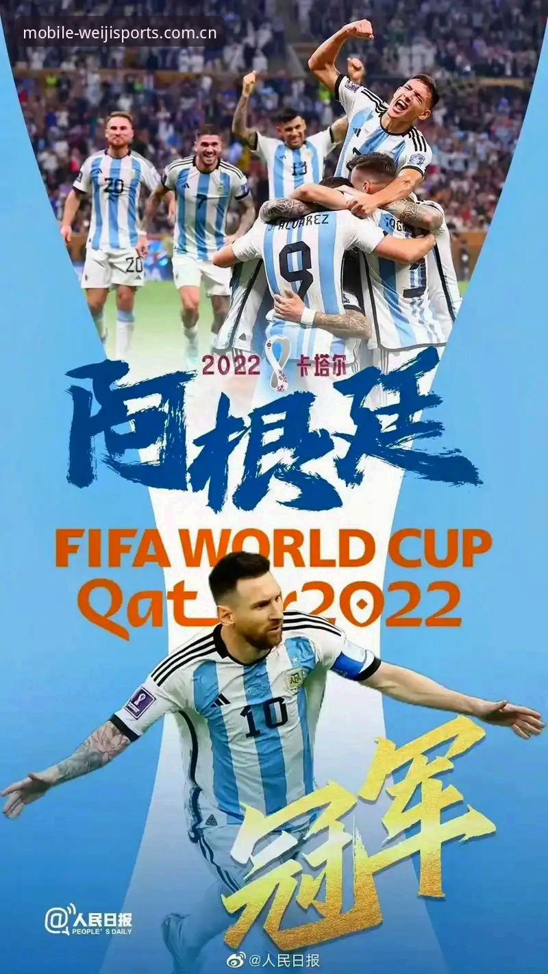 梅西世界杯封神操作教程：从17球纪录到避坑“登录失败”全指南